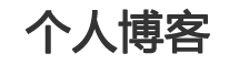 渑池县娱乐网